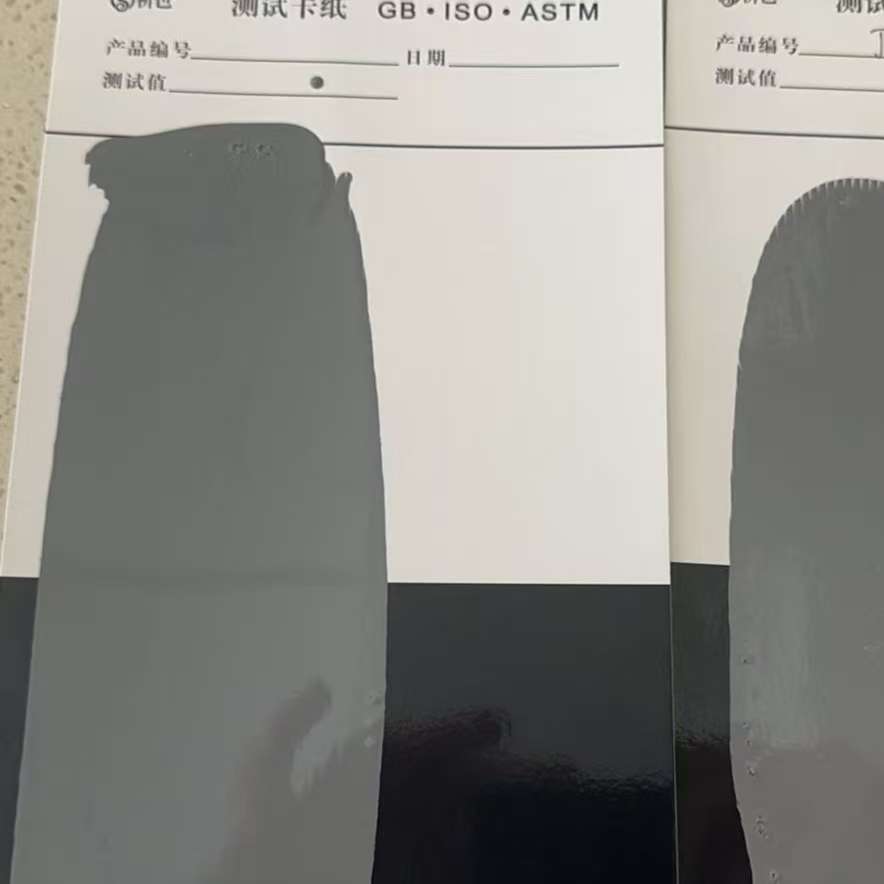 静宁混凝土防碳化防护涂料