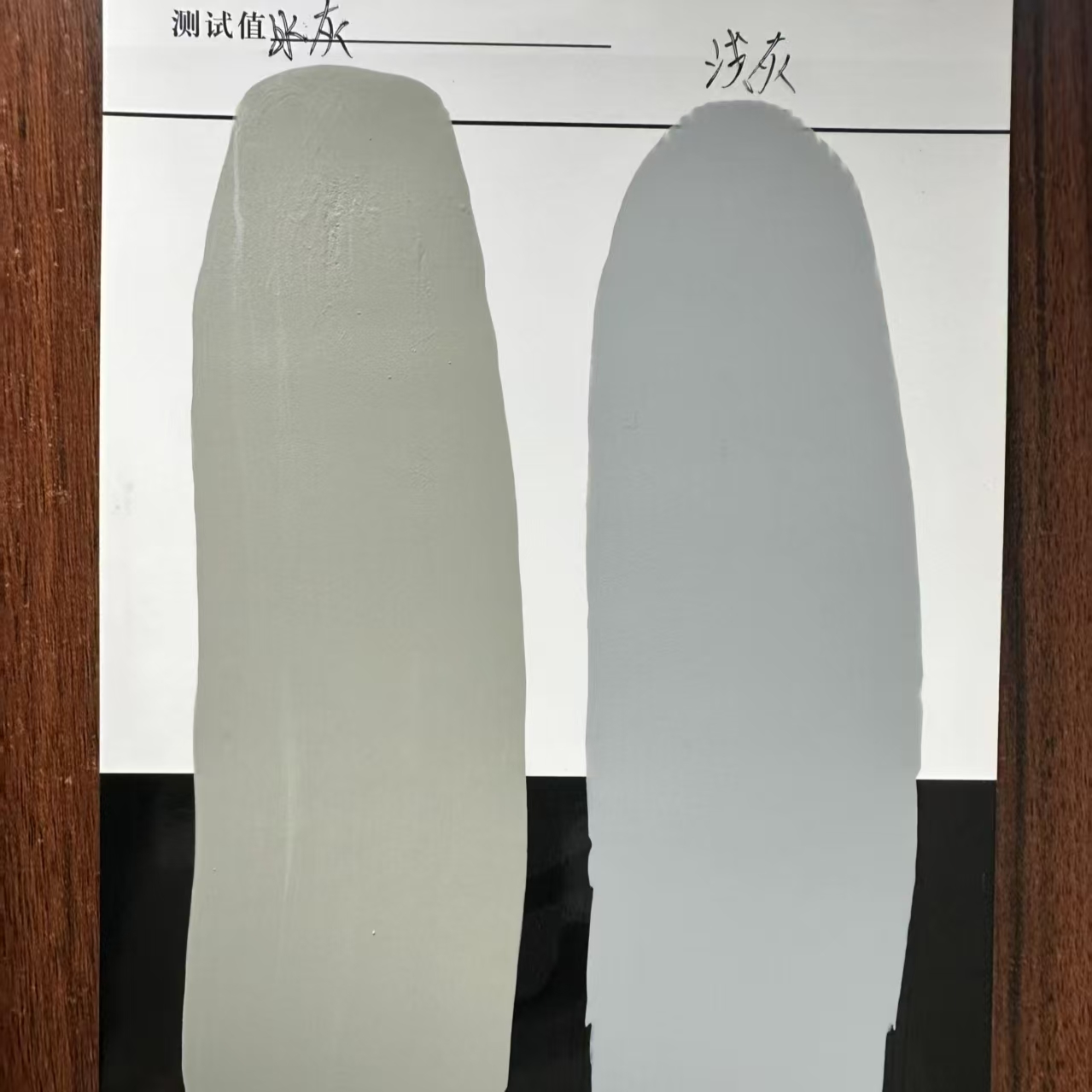 静宁水闸抗碳化耐磨涂料