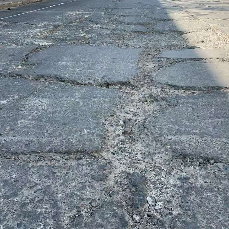 静宁路面起砂露石子修补料